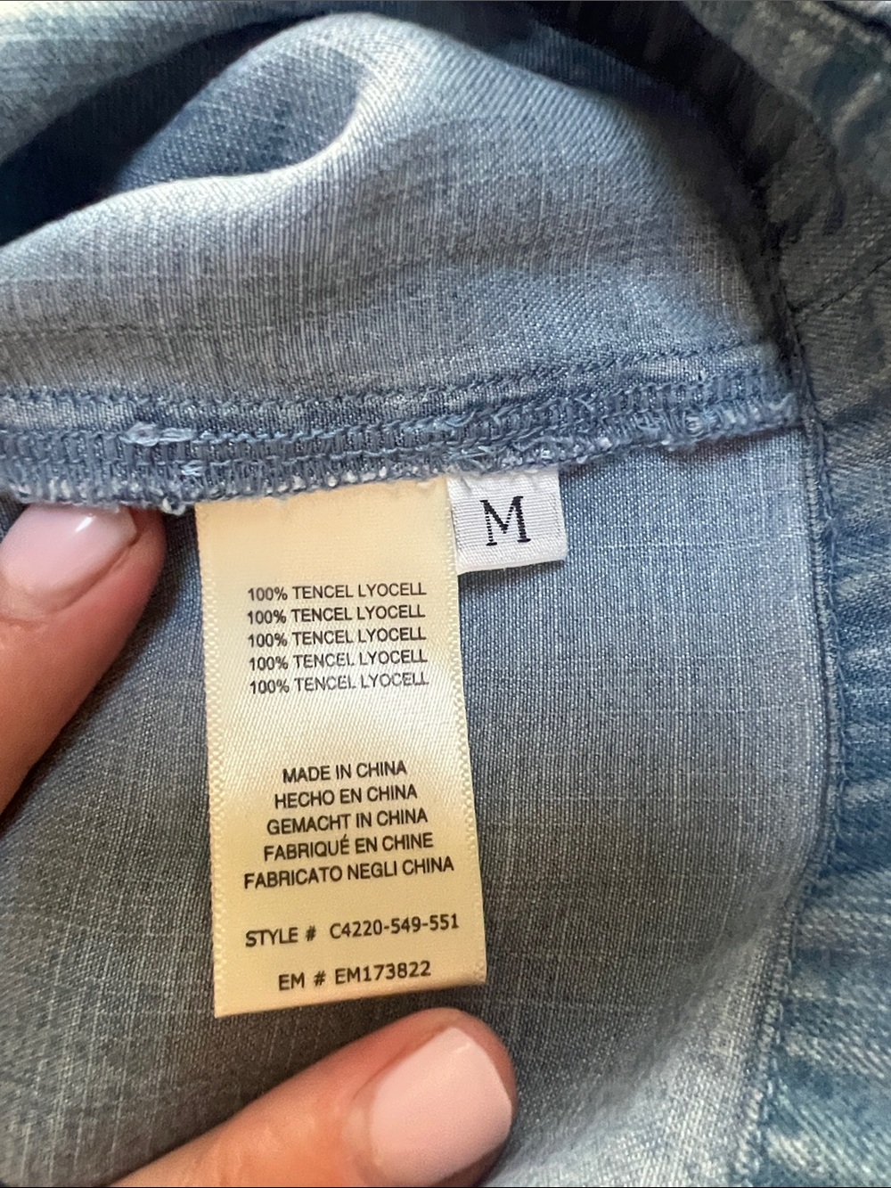 cloth & stone Denim Stripe Trim Tank - Picture 8 of 8